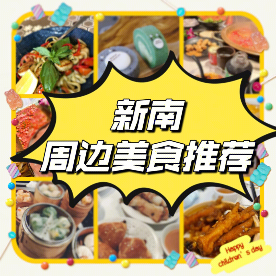 旅者之憩手机版下载_旅者游戏_旅者之憩怎么设置中文
