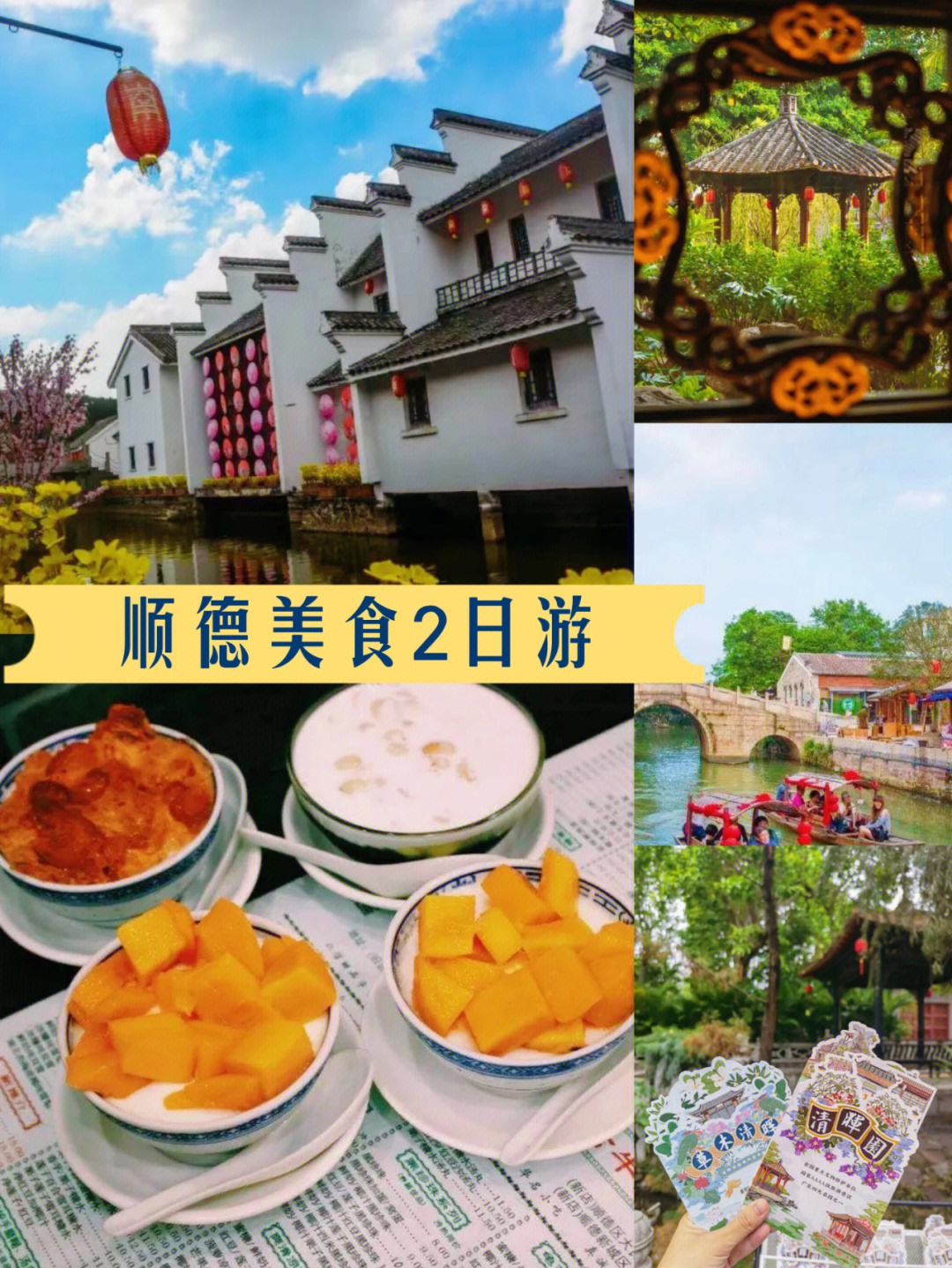 旅者之憩怎么设置中文_旅者游戏_旅者之憩手机版下载