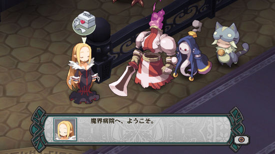 魔界战记_魔界战记7_魔界战记7攻略