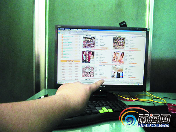 色老板路线_美女老板爱上我权色轨迹_路线图颜色搭配
