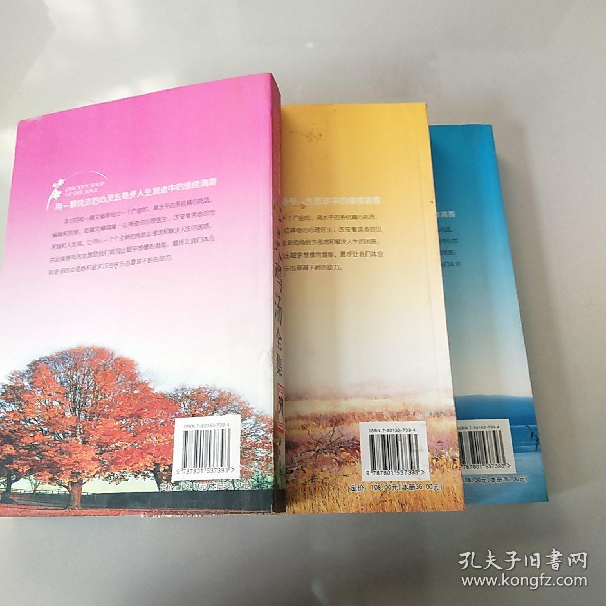 语言设置的英文_英文语言设置怎么写_英文语言设置怎么写出来