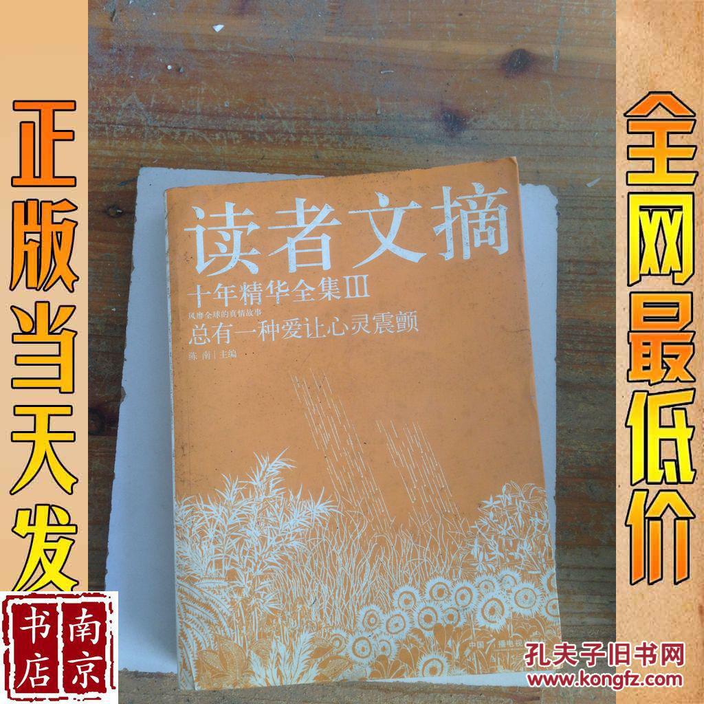 英文语言设置怎么写_英文语言设置怎么写出来_语言设置的英文