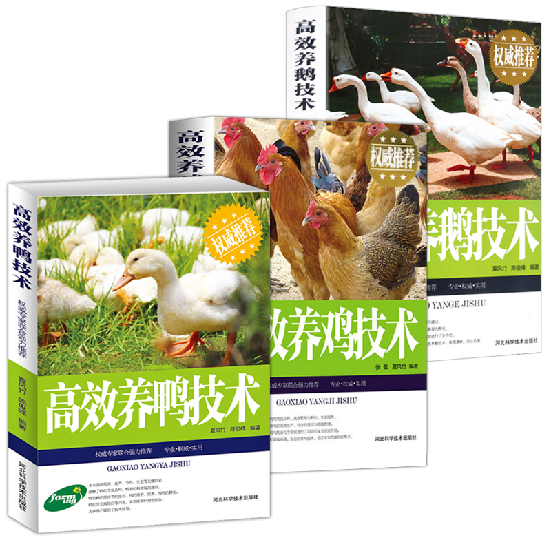 方舟饲料合成_方舟饲料配方大全_端游方舟饲料配方