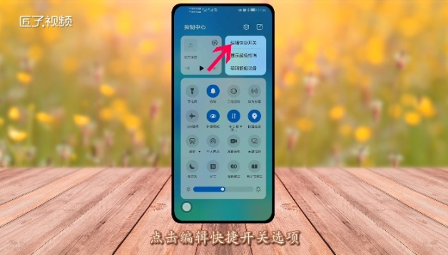 应用华为中心是什么软件_华为快应用中心是什么_华为中心app