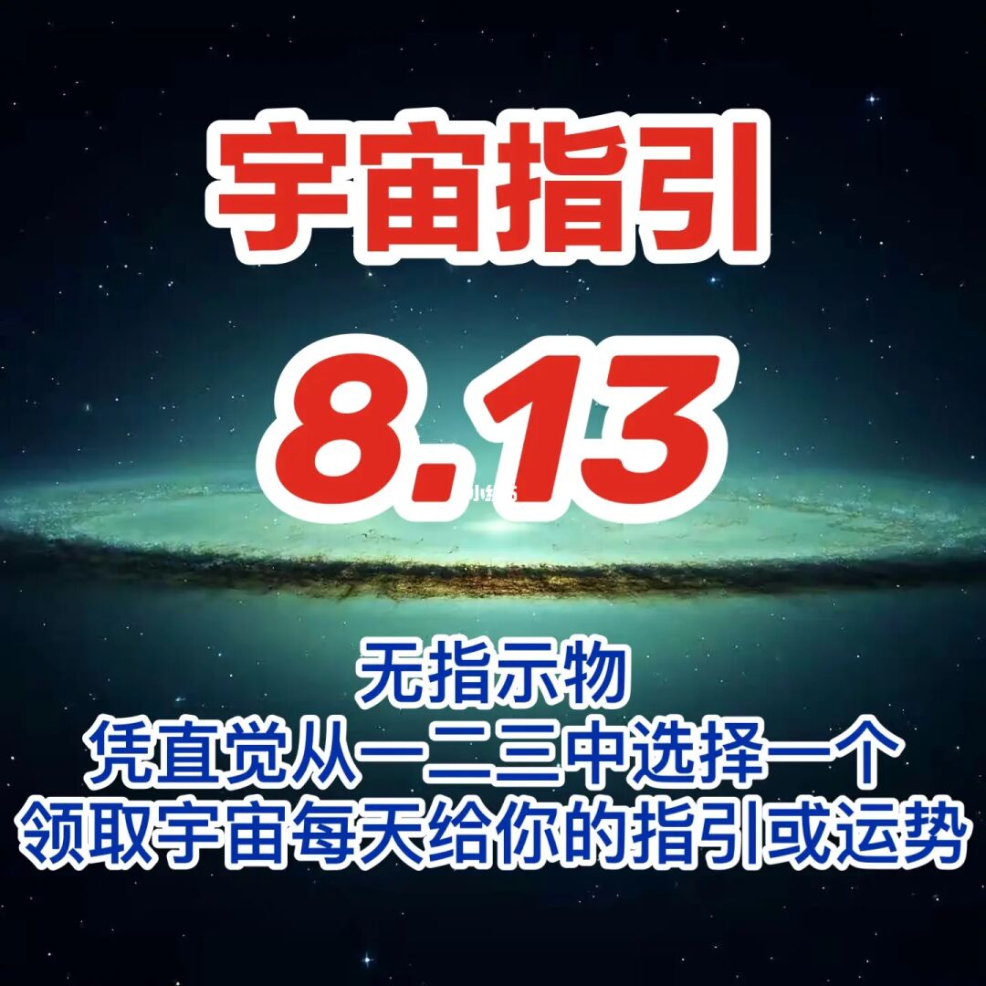 小宇宙app：用心用户的心得与感受