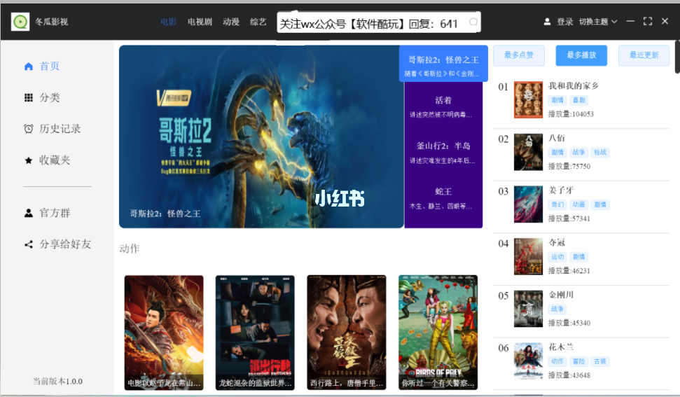完全免费在线视频_完全免费在线视频_完全免费在线视频
