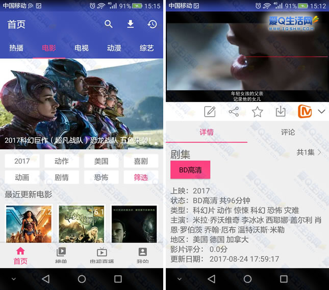 完全免费在线视频_完全免费在线视频_完全免费在线视频