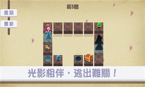 好玩游戏小内存_好玩游戏小孩子玩的_好玩的小游戏