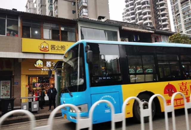 贵州通坐公交车怎么用_下载贵州通app乘公交_贵州通乘公交如何收费