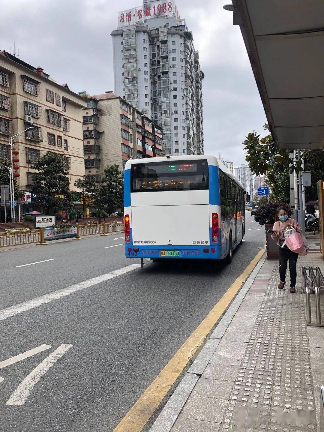下载贵州通app乘公交_贵州通坐公交车怎么用_贵州通乘公交如何收费