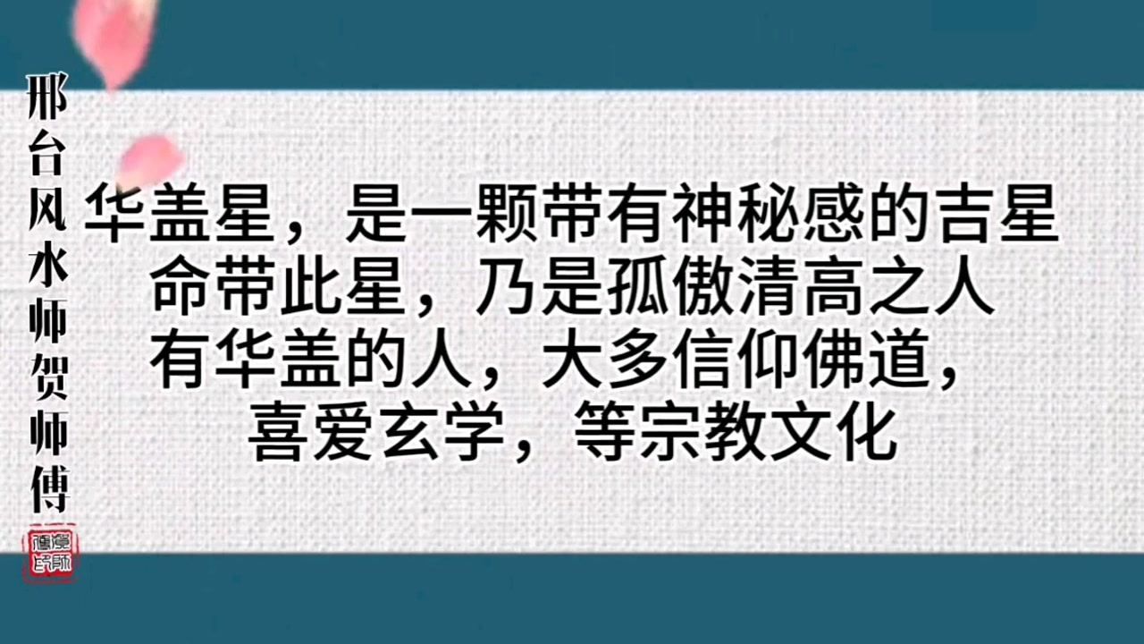 师傅通_通榕驾校哪个师傅好_外勤365