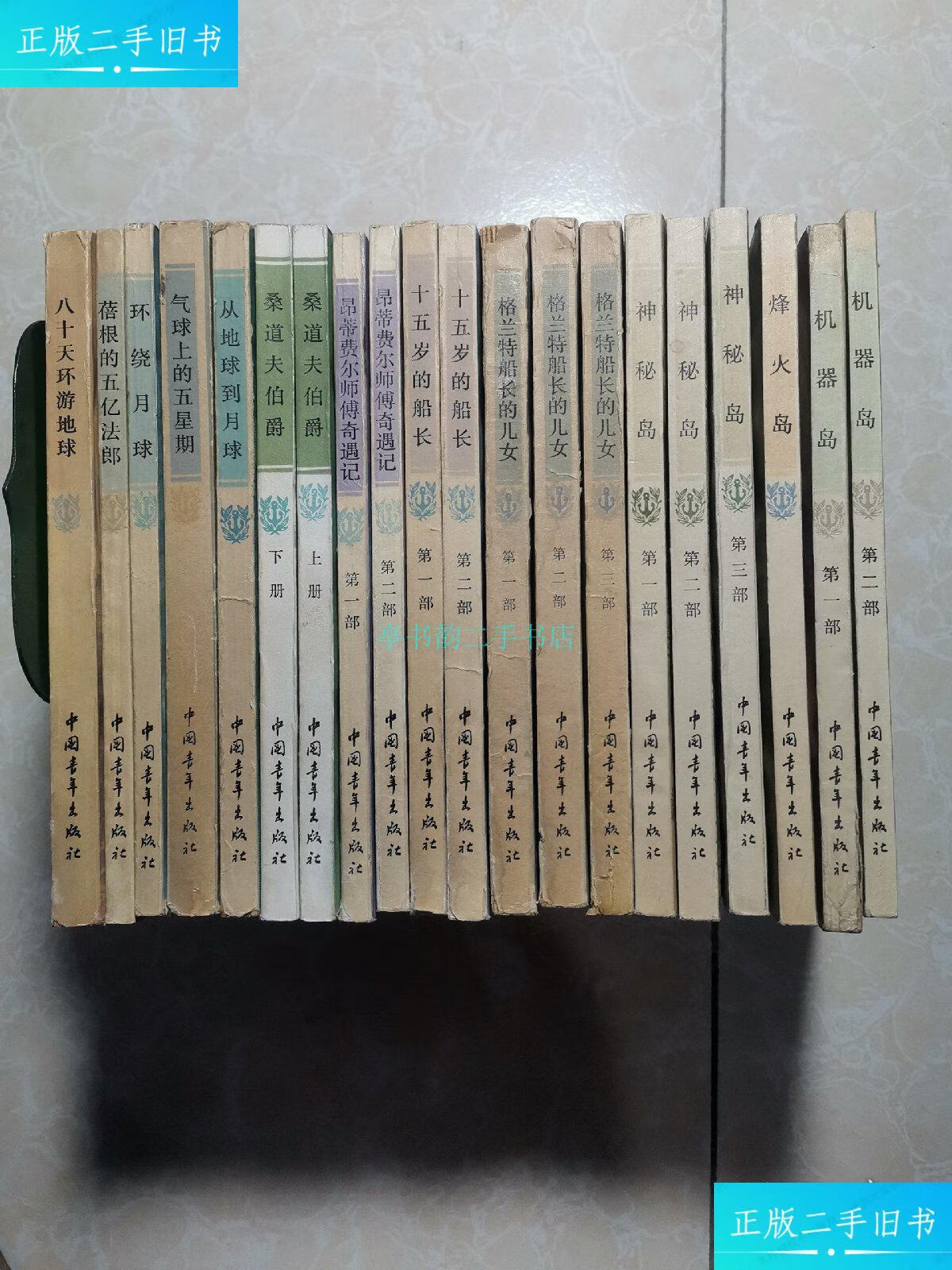 通榕驾校哪个师傅好_外勤365_师傅通