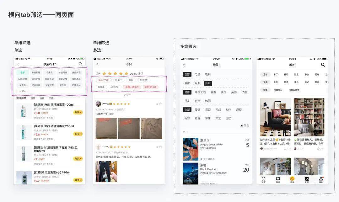 稿定设计下载_稿定设计怎么下载源文件_稿定设计怎么下载