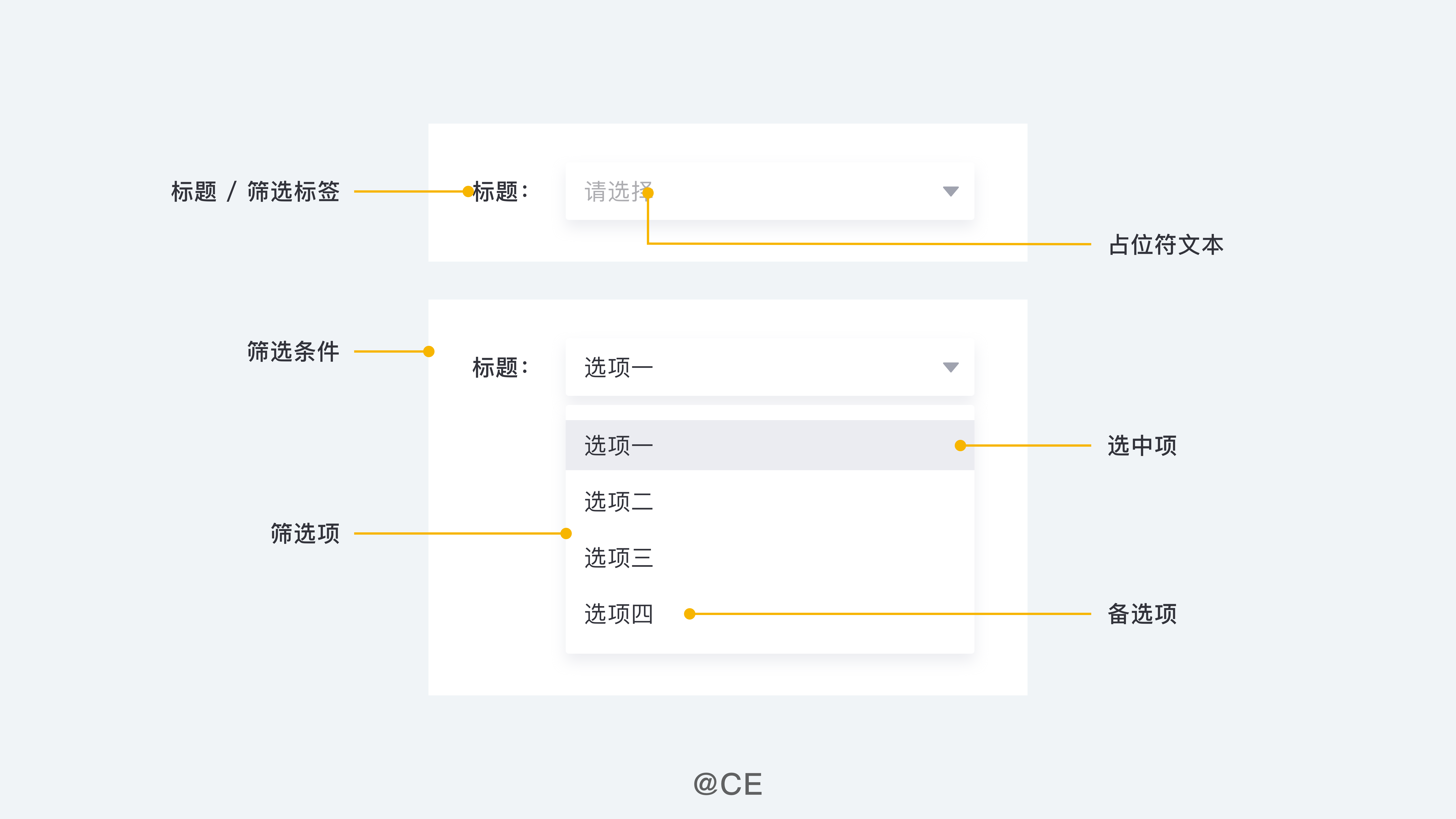稿定设计怎么下载源文件_稿定设计下载_稿定设计怎么下载