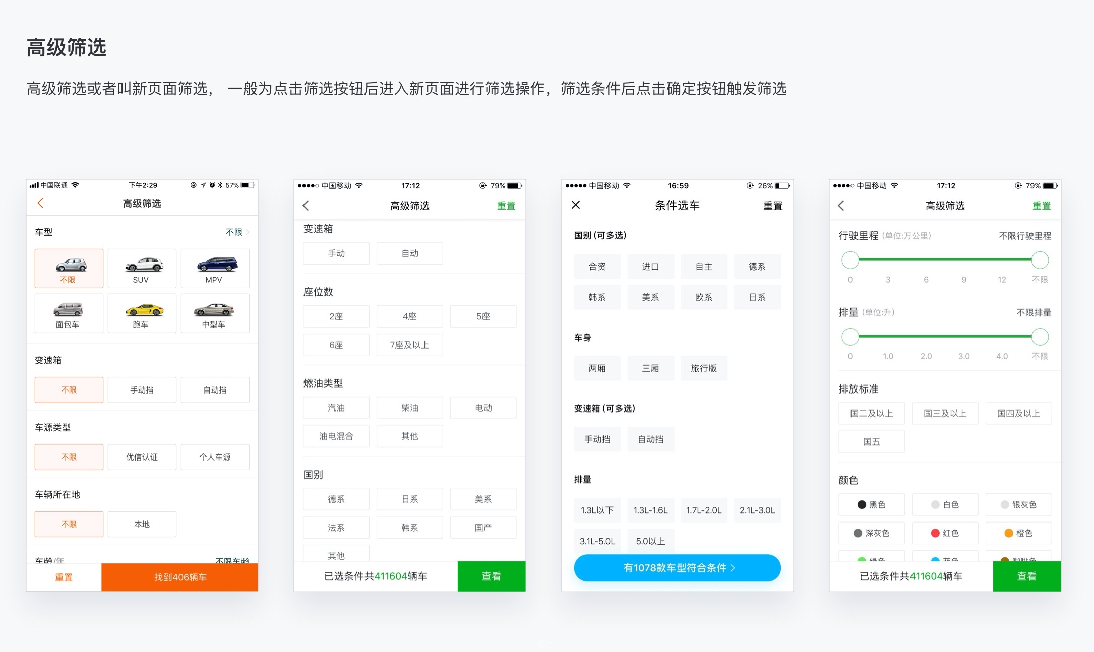 稿定设计怎么下载源文件_稿定设计怎么下载_稿定设计下载