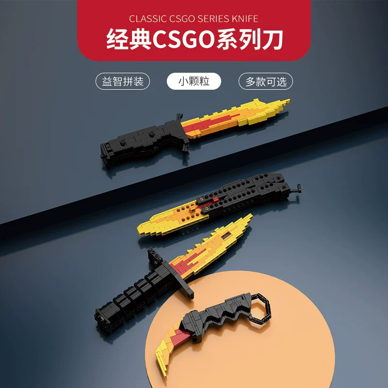 只狼蝴蝶夫人_只狼蝴蝶夫人_只狼蝴蝶夫人