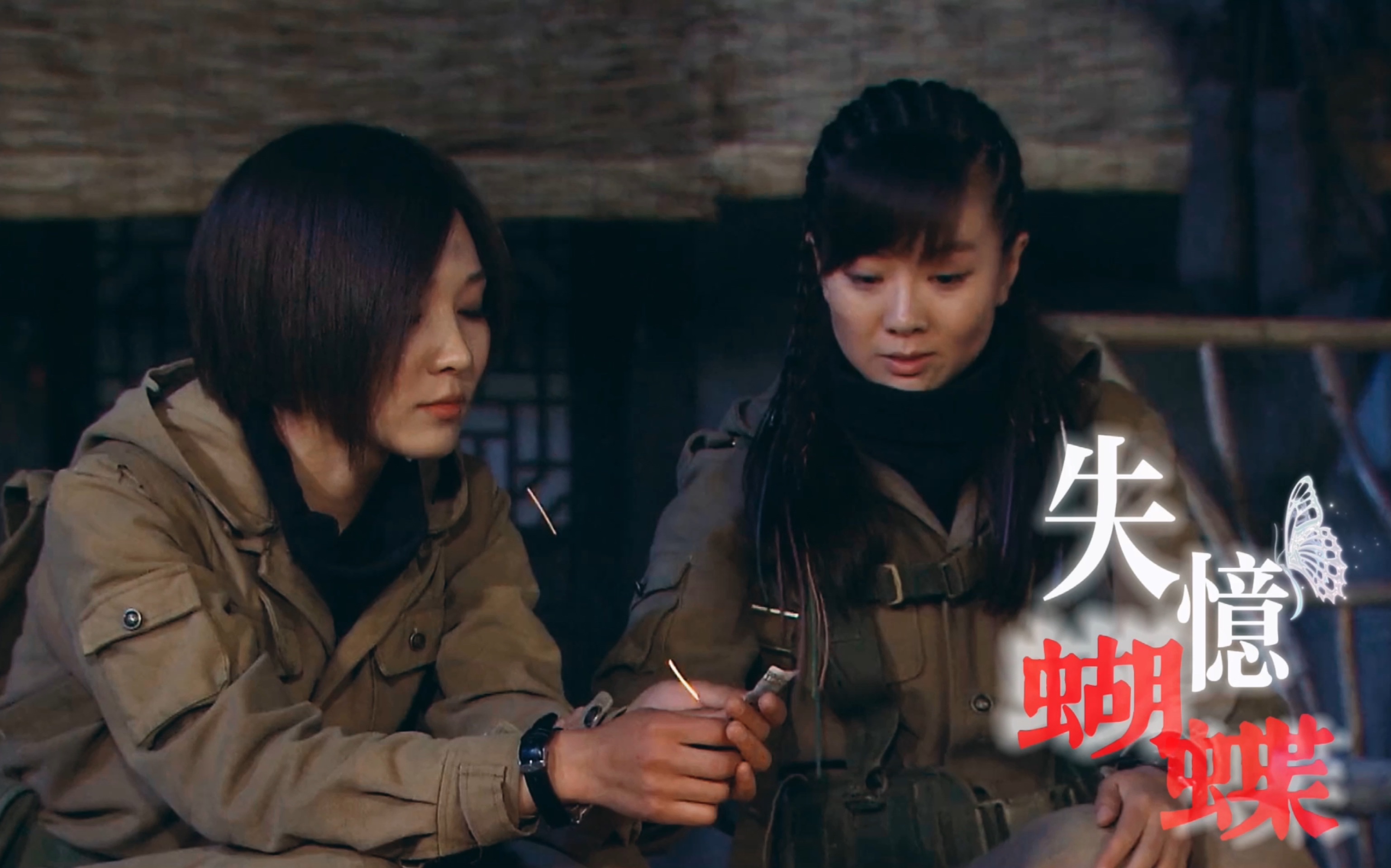 只狼蝴蝶夫人_只狼蝴蝶夫人_只狼蝴蝶夫人