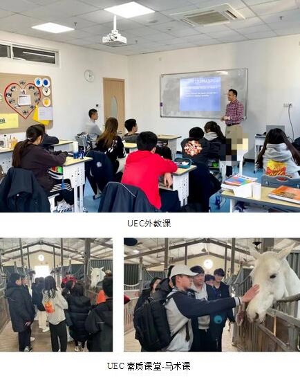 上海微校_上海微校登录入口_上海微校手机版