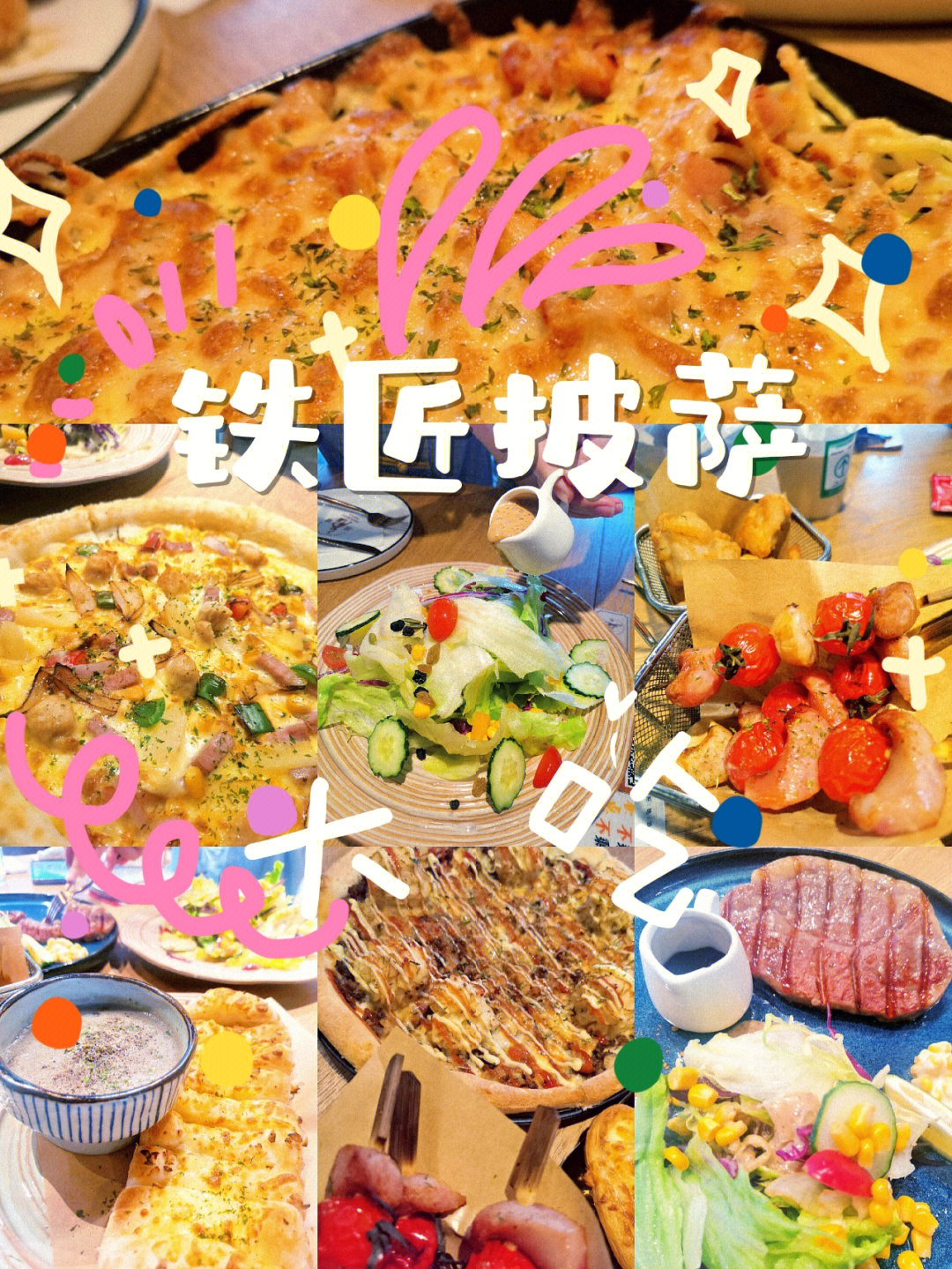 烟雨江湖铁匠夫妇怎么过_烟雨江湖铁匠夫妇怎么过太乙_烟雨江湖铁匠铺夫妇要多少战力