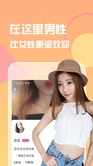 香蕉视频网站入口_香蕉视频网站入口_香蕉视频网站入口