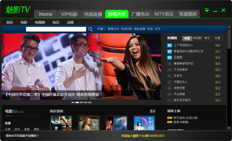 牛咔视频_小虾米牛什么牛视频_最牛二胡视频演奏视频