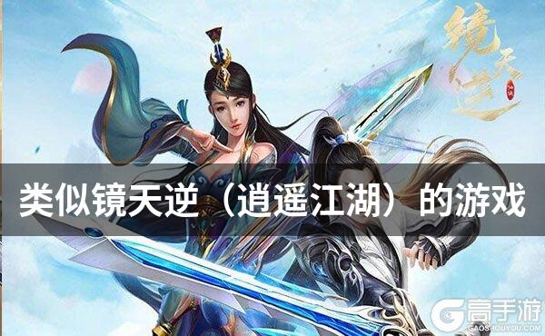 魔神武王亲密度培养_魔神武王怎么获得_魔神武王