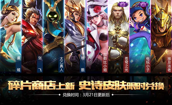 正版王者精英下载5v5_王者精英5v5正版下载_王者精英5v5官方下载