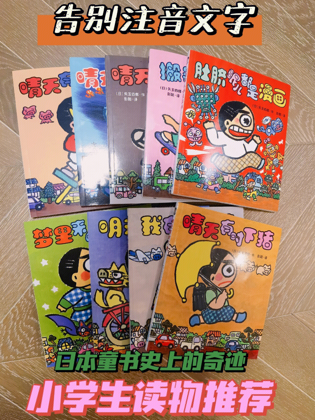 宝书网cc_宝书网cc_宝书网cc