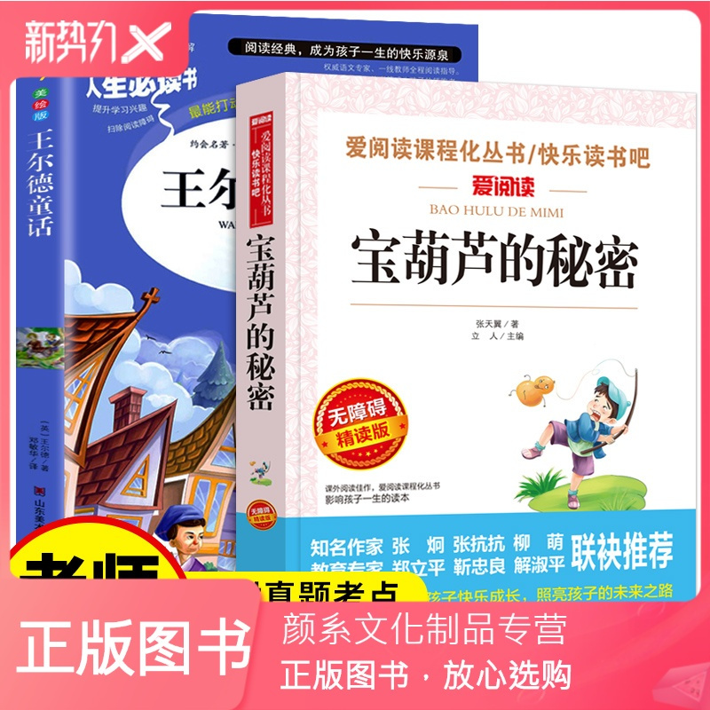 宝书网cc_宝书网cc_宝书网cc