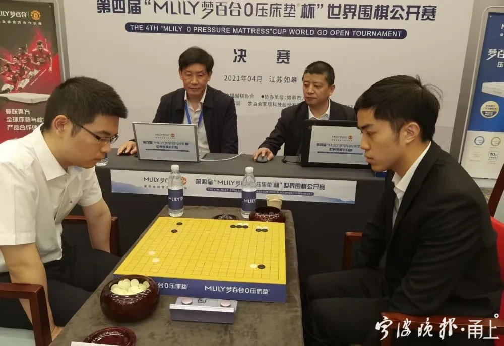 野狐围棋官网_野狐围棋app_野狐围棋cliche