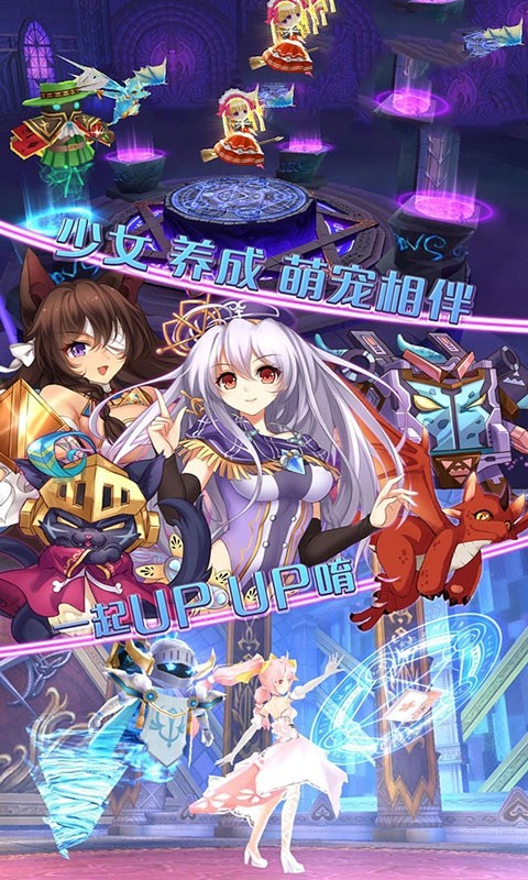 赛马娘有繁中吗_赛马娘繁中服官网_赛马娘简中服