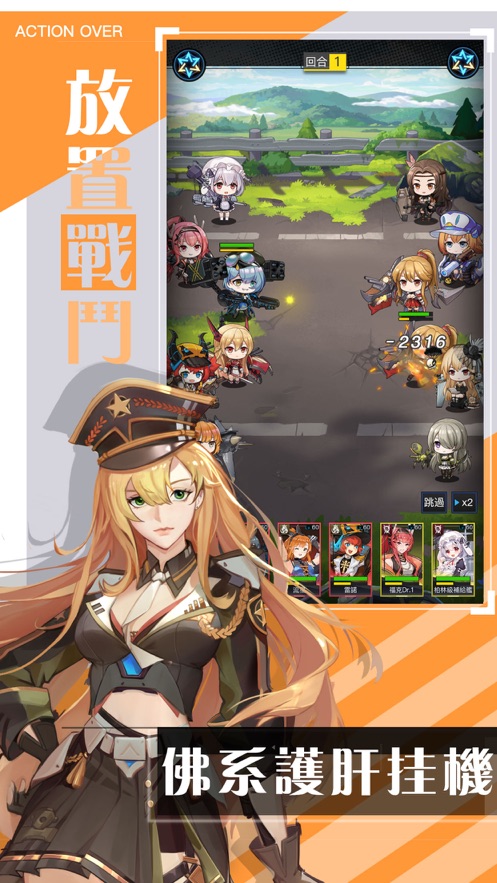 赛马娘有繁中吗_赛马娘简中服_赛马娘繁中服官网