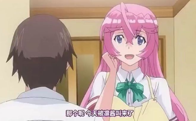 里番在哪看_里番在哪看_里番在哪看
