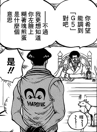 鄙视游戏_卑鄙的我游戏_卑鄙的混蛋游戏