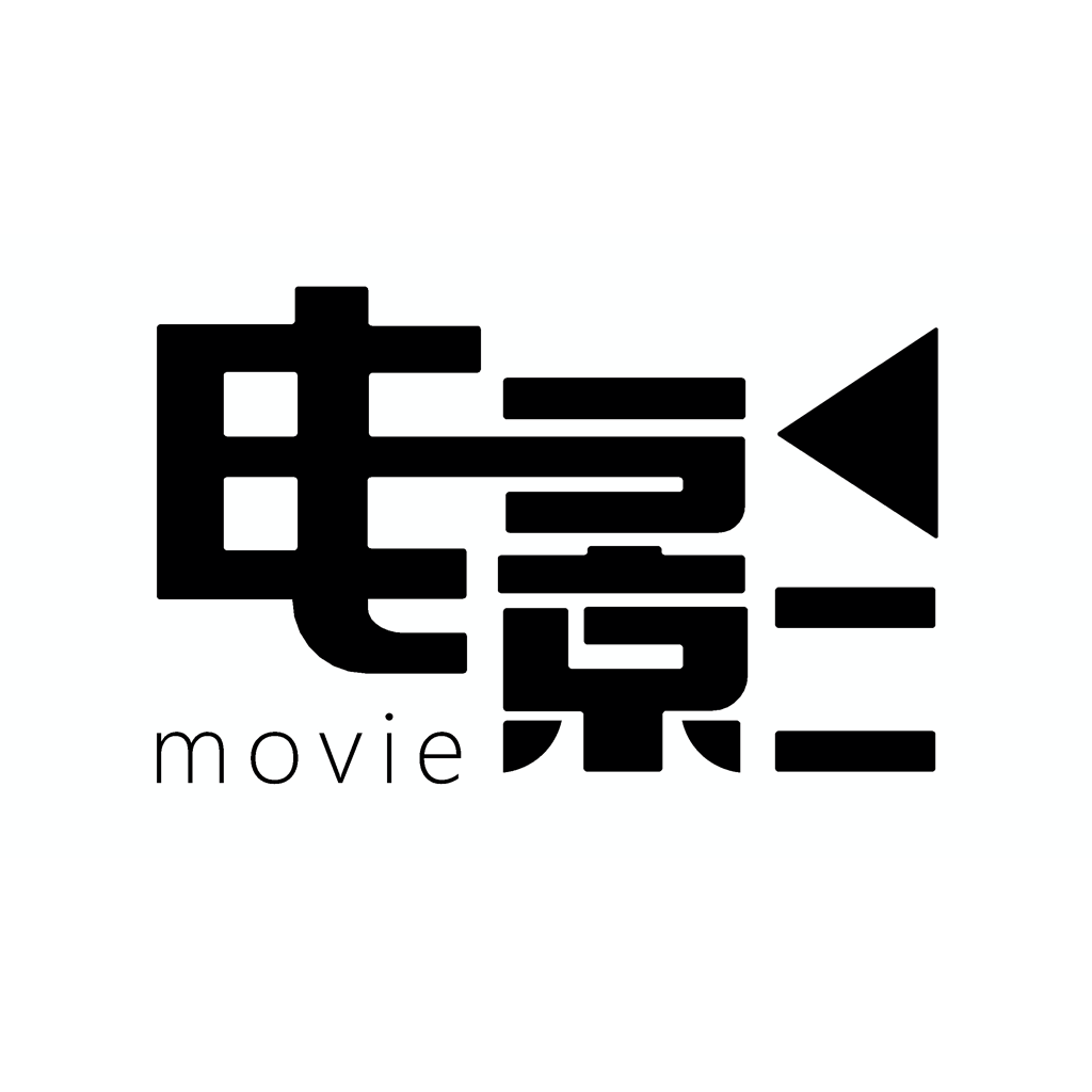 手机电影下载专区_专业手机电影下载_专业电影下载网站