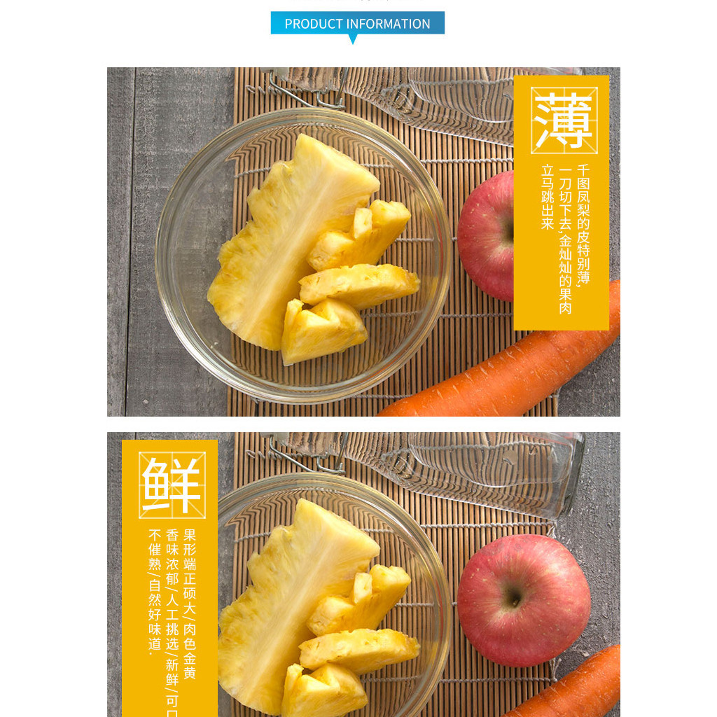 菠萝蜜app官网：进入即享，无需下载