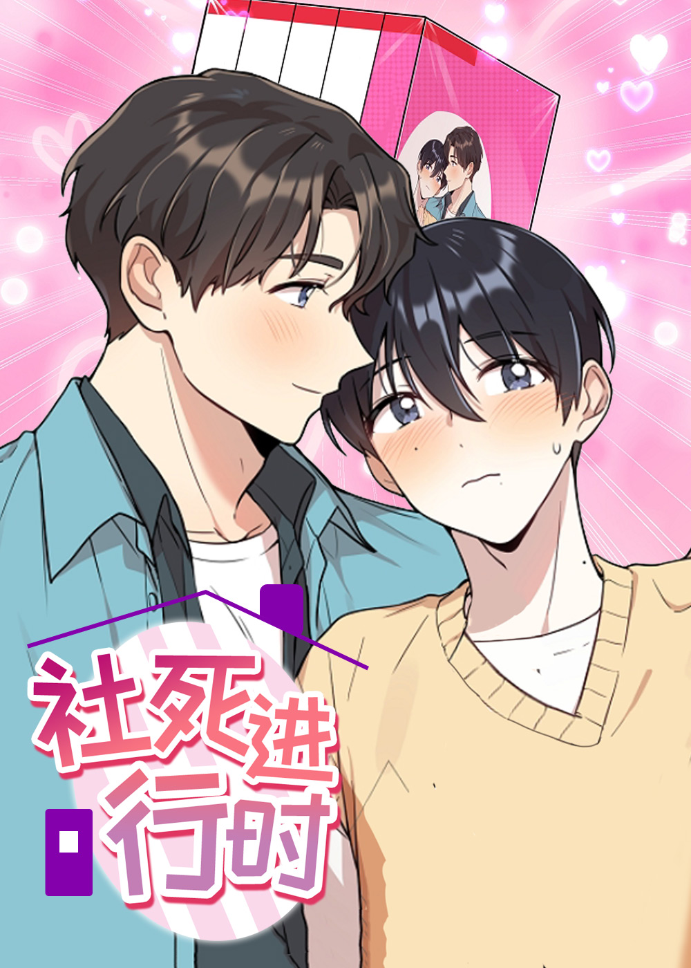 菲莉丝_菲莉丝_菲莉丝