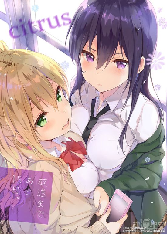 百合漫画软件_百合漫画软件_百合漫画软件