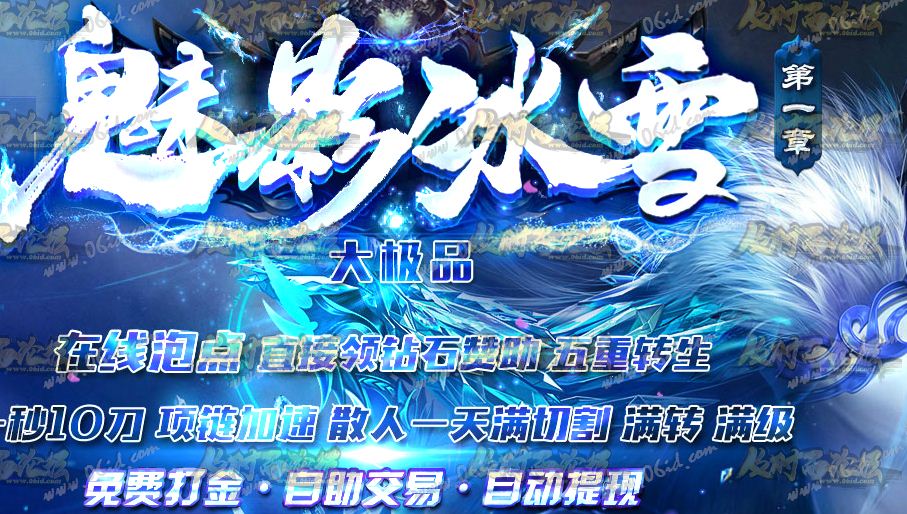 宝石兽投影指令_宝石兽_宝石兽卡组