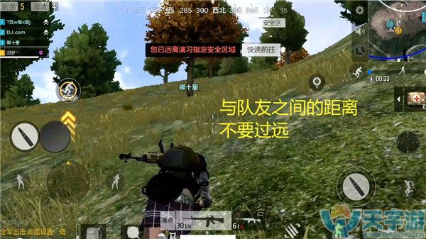 探探我解除的匹配_探探被解除匹配怎么能联系上_探探对方取消匹配