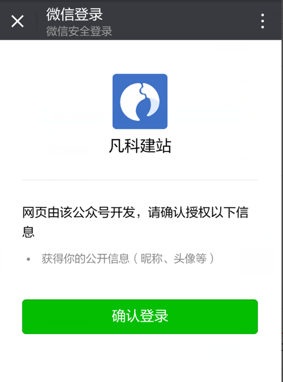 新版微信企业好友在哪_企业微信2019版_企业微信2022新版