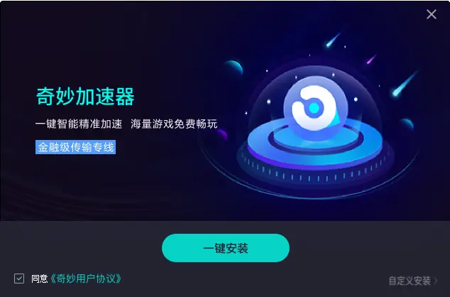 刺激的啪啪软件app大全_刺激的啪啪软件app大全_刺激的啪啪软件app大全