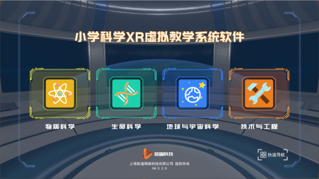 刺激的啪啪软件app大全_刺激的啪啪软件app大全_刺激的啪啪软件app大全