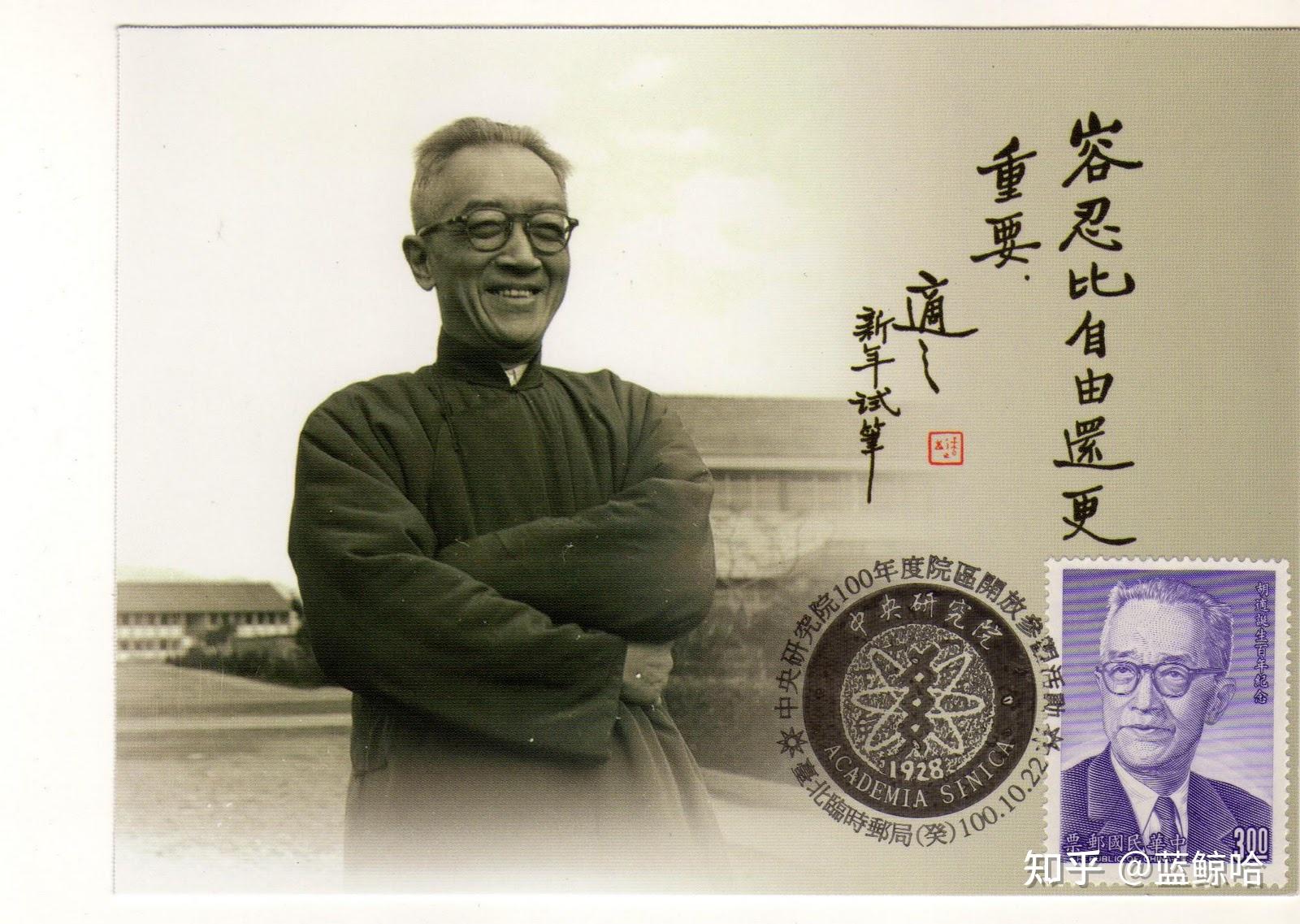 神识和灵魂的区别_神识和元神的区别_神识