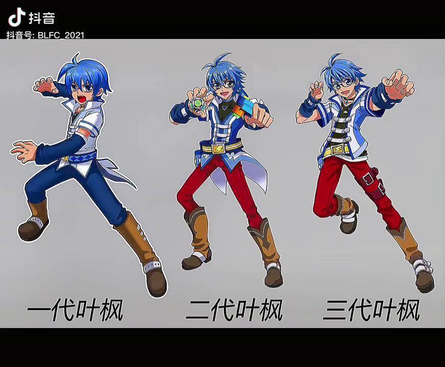 枫原万叶武器_枫叶武器哪里爆_武器枫叶刀是什么样子