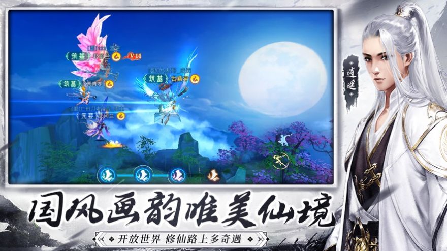 手游能肝的游戏_有什么值得肝的手游_不肝不氪适合长期玩的手游