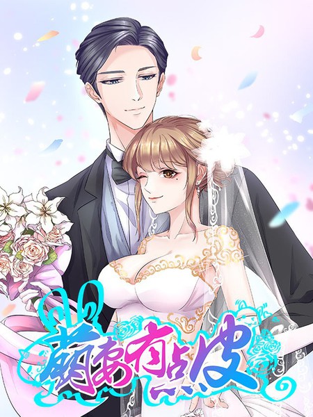 渣女的基本标准_渣女的十大标准_渣女的标准配置