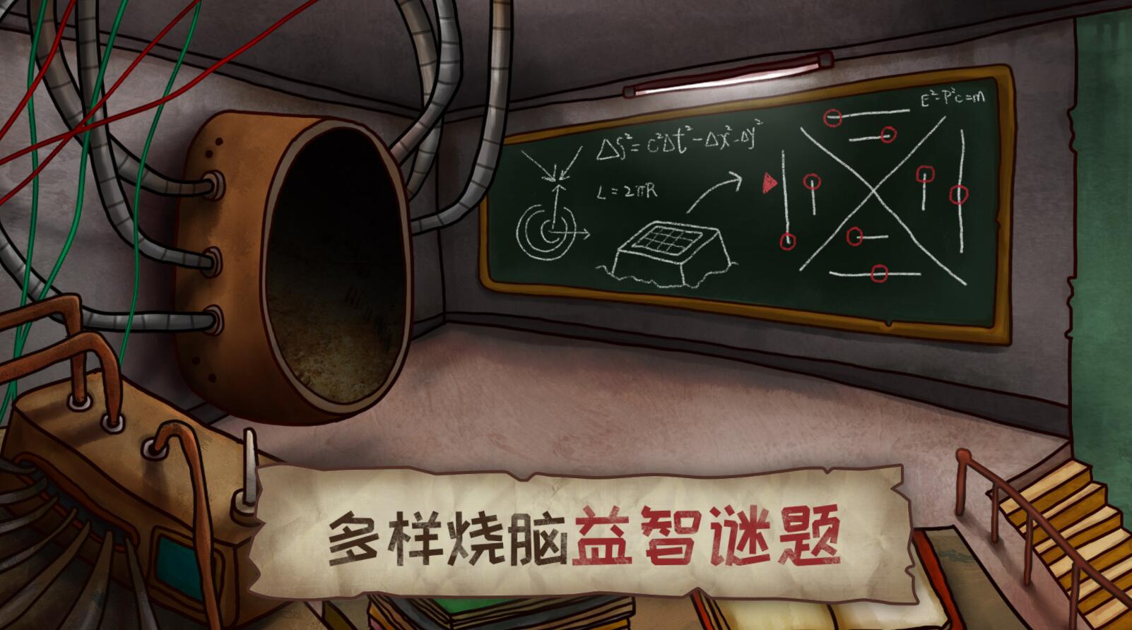 托卡世界2023年最新版下载_2020年世界最新版本下载_世界2027破解版