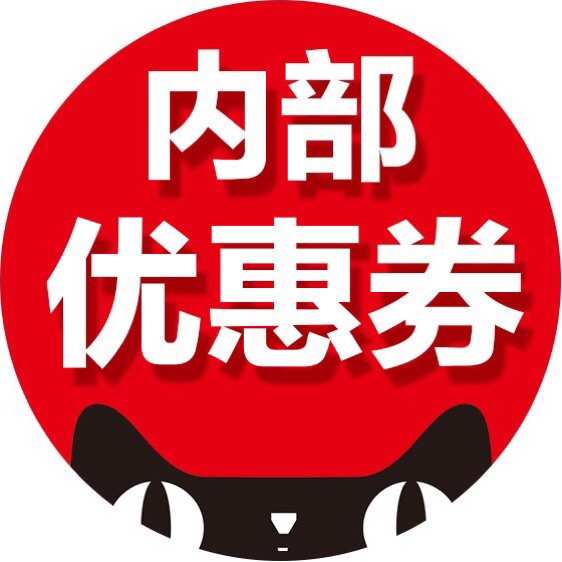 省钱快报提现要身份证安全吗_省钱快报app_省钱快报
