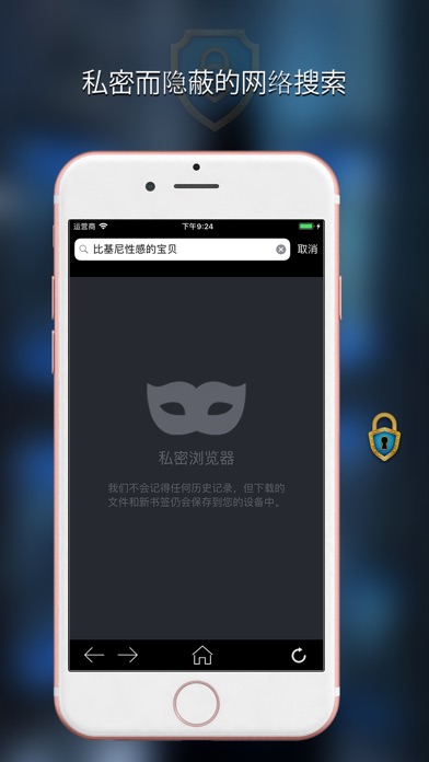 免费网站看av片人人干_私密浏览器免费版看片大全_q币刷刷器手机版免费